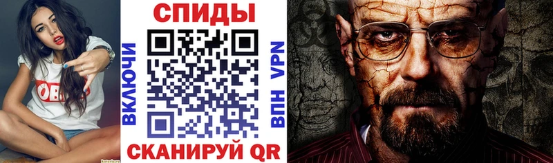 Amphetamine Розовый  как найти закладки  Вязьма 