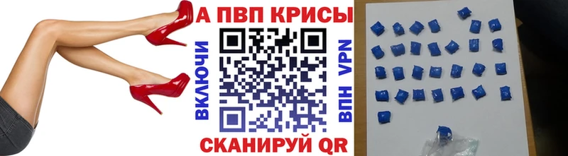 блэк спрут зеркало  Вязьма  A PVP мука 