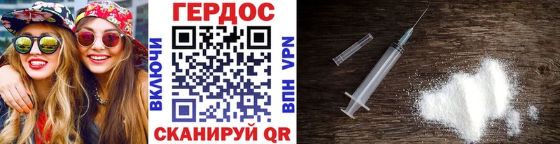 МЕГА ONION  Вязьма  Героин афганец 