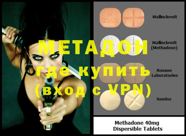 МДПВ Богданович