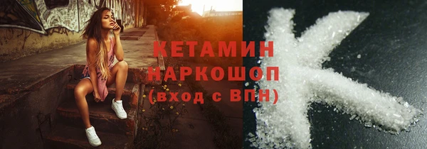 СК Долгопрудный