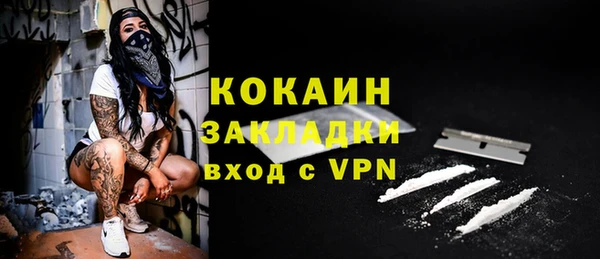 jwh Бугульма