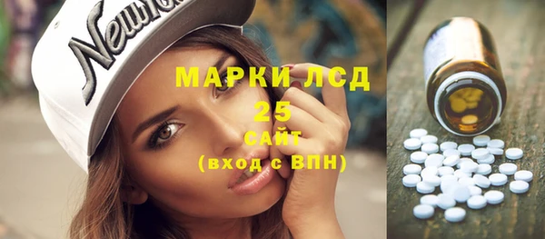 не бодяженный Богородск