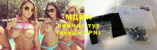 МДПВ Богданович