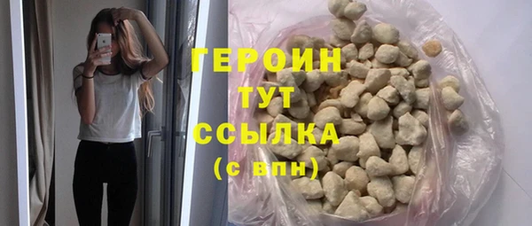 МДПВ Богданович