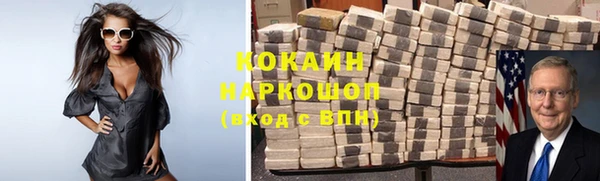 СК Долгопрудный