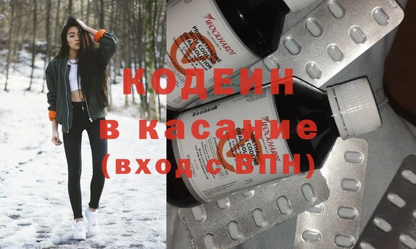 не бодяженный Богородск