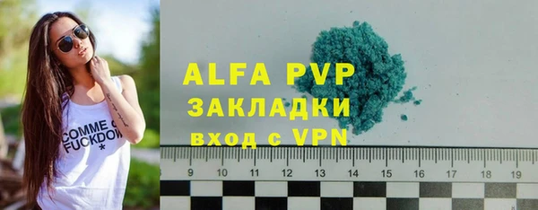 марки lsd Орехово-Зуево