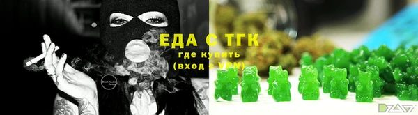 МДПВ Богданович