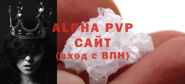 МДПВ Богданович