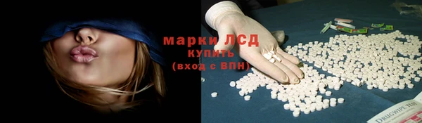 МДПВ Богданович