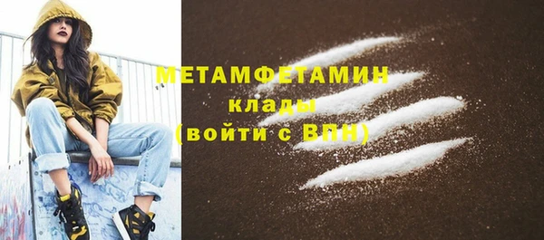 МДПВ Богданович