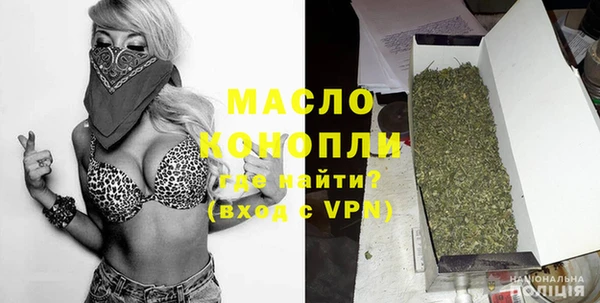 МДПВ Богданович