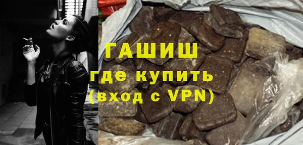 МДПВ Богданович