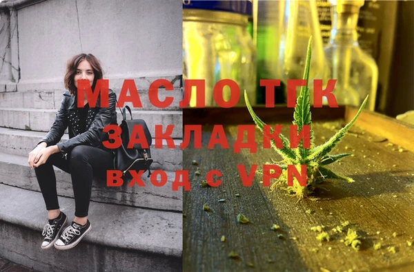 МДПВ Богданович