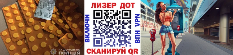 закладка  Вязьма  Лсд 25 экстази ecstasy 